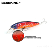 Воблер Bearking O-BK-Mrelis-M 15 гр, 100мм., до 0,8-1,5м, Minnow, suspender