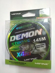 Плетеный шнур Demon Strong, X4pe, 145m (0.08mm)